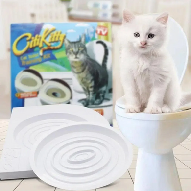 Набір для привчання кішок до унітазу CitiKitty Cat Toilet Training Kit
