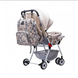 Сумка для мам, уличная сумка для мам и малышей, модная многофункциональная TRAVELING SHAR серый в полоску