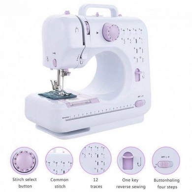 Багатофункціональна швейна машинка портативна Household Sewing Machine FHSM-505
