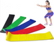Фитнес резинки Fitness rubber bands (коробка + чехол) (M-123) (WN-16)